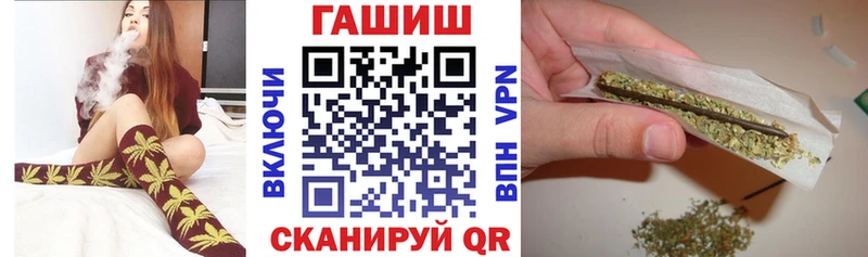 мориарти состав  гидра ссылка  Мурманск  ГАШИШ индика сатива 