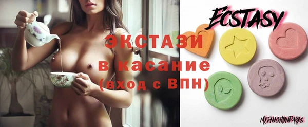 прущие крисы Заволжск