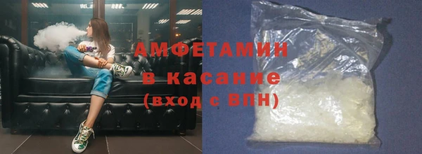 прущие крисы Заволжск
