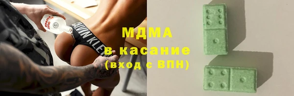 прущие крисы Заволжск