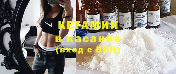 прущие крисы Заволжск