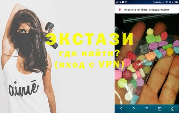 прущие крисы Заволжск