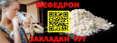 герыч Гатчина