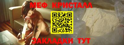 герыч Гатчина