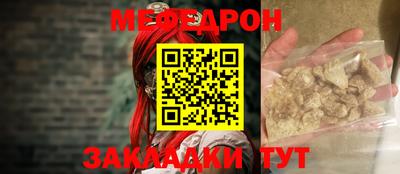 не бодяженный Гагарин