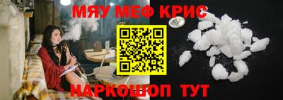 герыч Гатчина