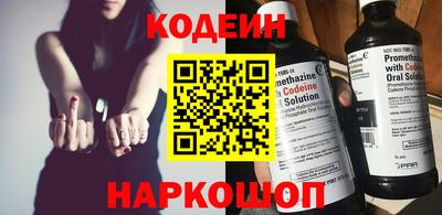 герыч Гатчина