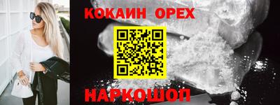 герыч Гатчина