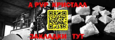 герыч Гатчина