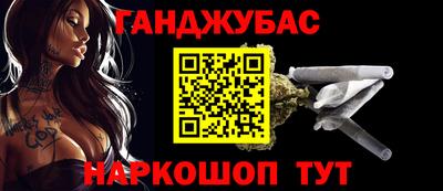 герыч Гатчина