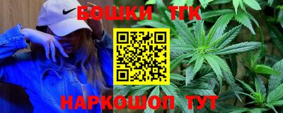 герыч Гатчина