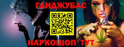 не бодяженный Гагарин