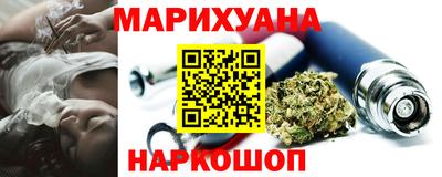 герыч Гатчина