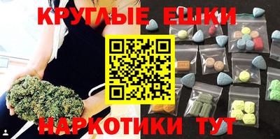 спайс Изобильный
