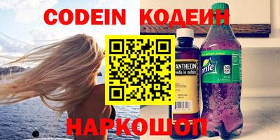 герыч Гатчина