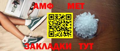 прущий лед Ирбит