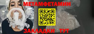 герыч Гатчина