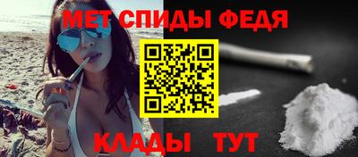 2c-b Гай