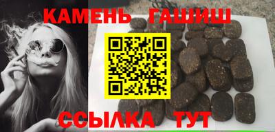 герыч Гатчина