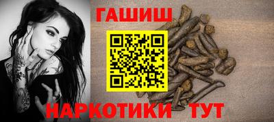 герыч Гатчина