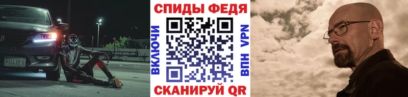 Первитин Декстрометамфетамин 99.9% Мурманск